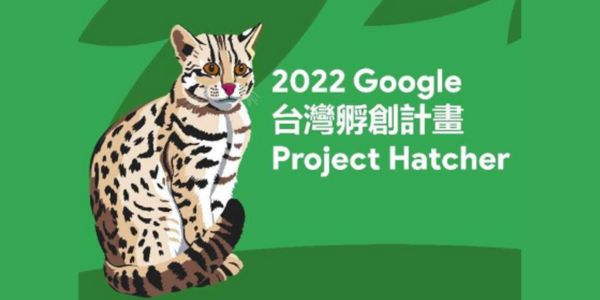 Google Project Hatcher