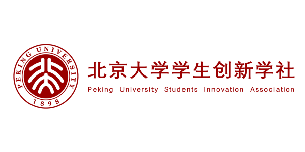 北京大學創新學社
