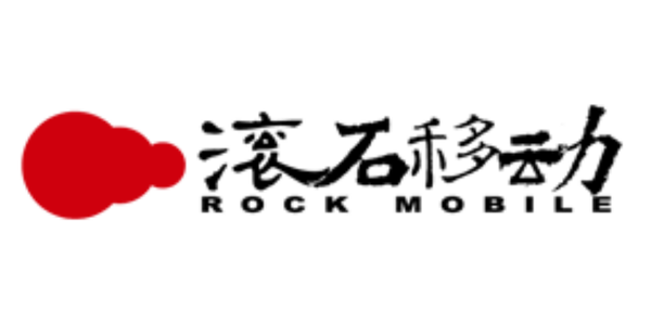 滾石移動